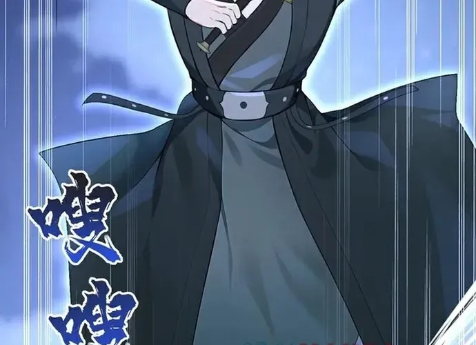 Hệ Thống Xuyên Nhanh: Ác Nam Không Dễ Chọc Chap 191 - Next Chap 192