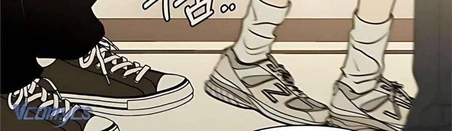 Muốn Được Lừa Dối Chap 19 - Next Chap 20