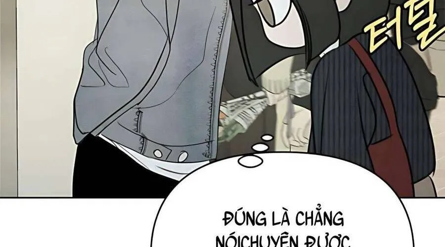 Muốn Được Lừa Dối Chap 19 - Next Chap 20