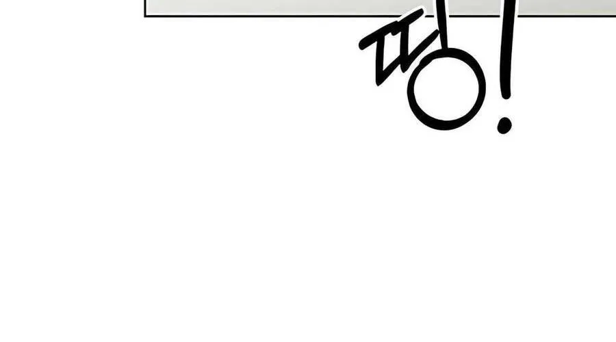 Muốn Được Lừa Dối Chap 19 - Next Chap 20