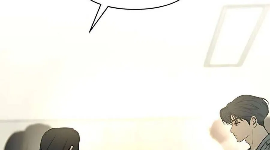 Muốn Được Lừa Dối Chap 19 - Next Chap 20