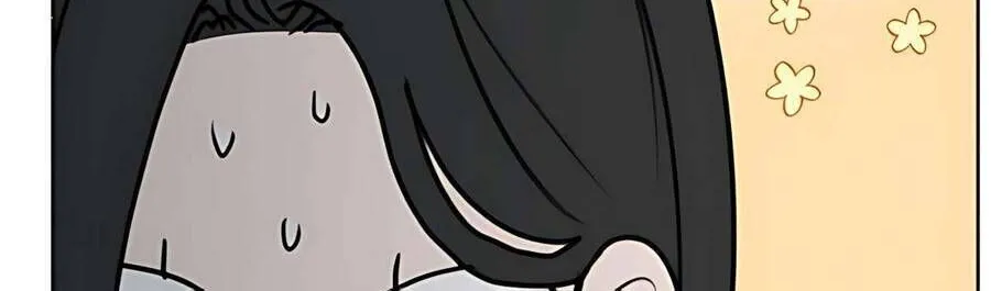 Muốn Được Lừa Dối Chap 19 - Next Chap 20