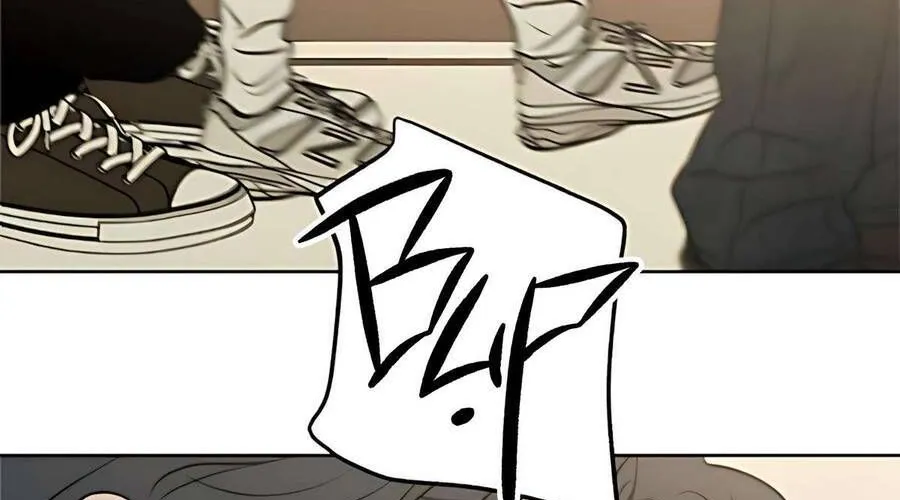 Muốn Được Lừa Dối Chap 19 - Next Chap 20