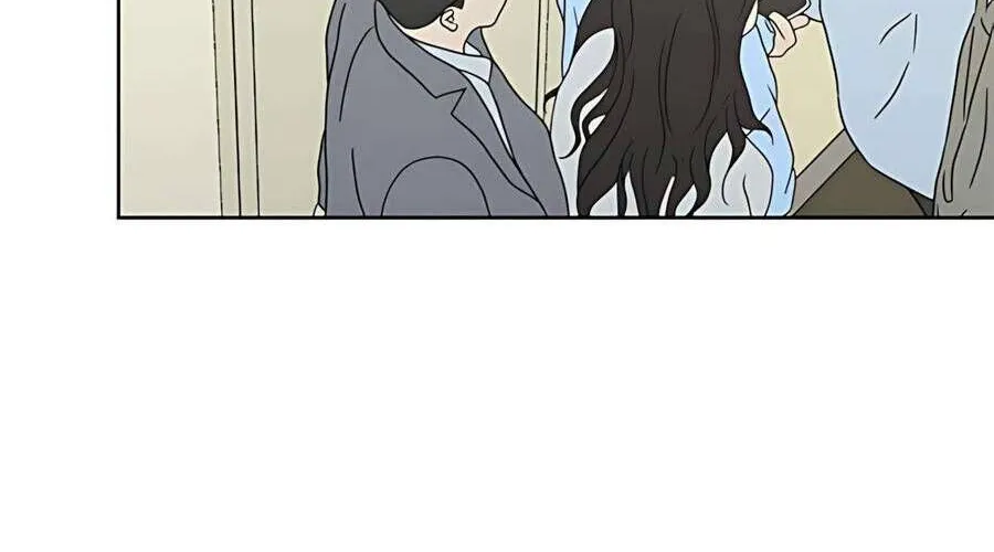 Muốn Được Lừa Dối Chap 19 - Next Chap 20