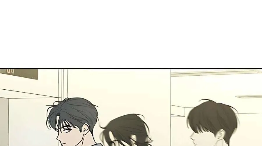 Muốn Được Lừa Dối Chap 19 - Next Chap 20
