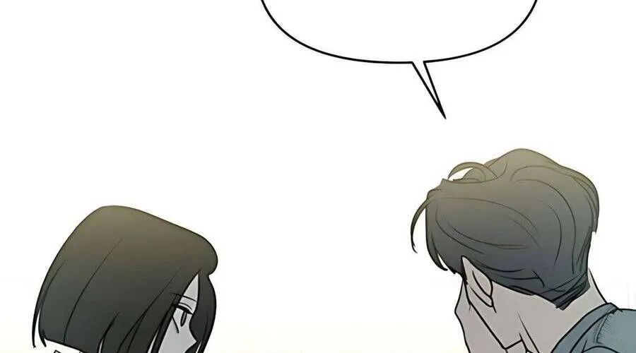 Muốn Được Lừa Dối Chap 19 - Next Chap 20