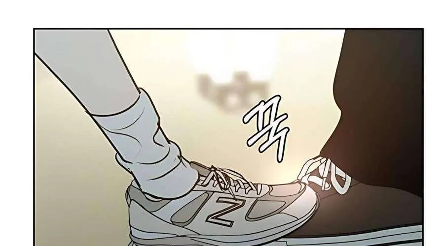 Muốn Được Lừa Dối Chap 19 - Next Chap 20