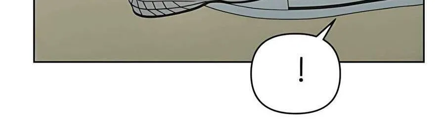 Muốn Được Lừa Dối Chap 19 - Next Chap 20