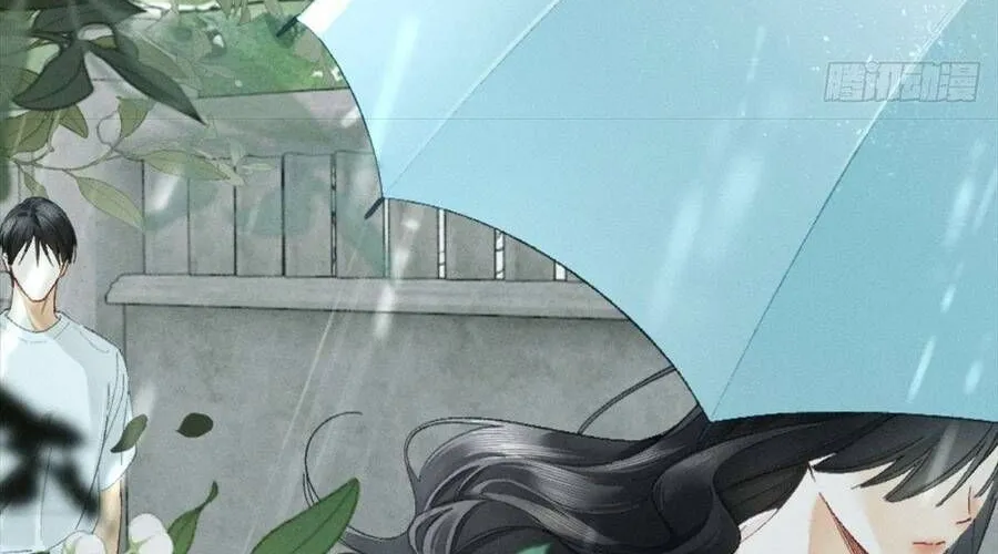 Sa Vào Cạm Bẫy! Chap 30 - Next Chap 31