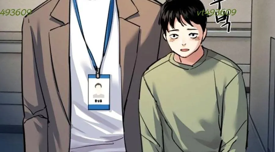 Bạn Học Của Tôi Là Lính Đánh Thuê Chap 257 - Next Chap 258