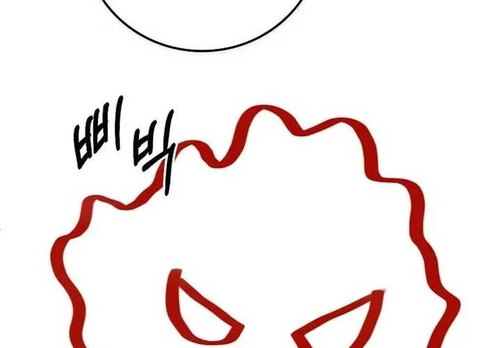 Anh Hùng Đã Trở Thành Phản Diện Mà Tôi Ám Ảnh Chap 21 - Next Chap 22