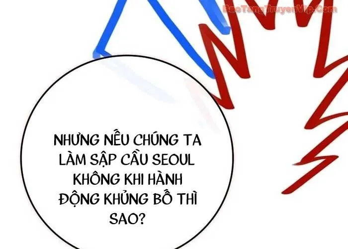 Anh Hùng Đã Trở Thành Phản Diện Mà Tôi Ám Ảnh Chap 21 - Next Chap 22