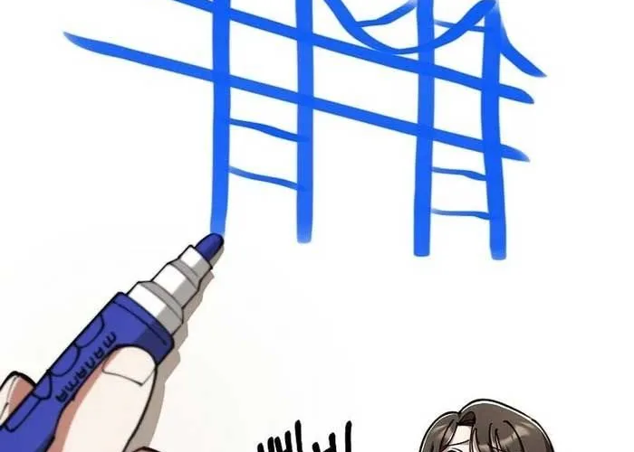 Anh Hùng Đã Trở Thành Phản Diện Mà Tôi Ám Ảnh Chap 21 - Next Chap 22