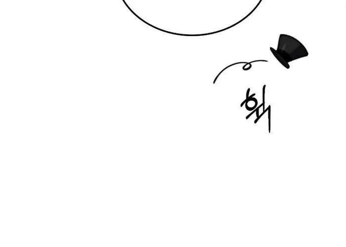 Anh Hùng Đã Trở Thành Phản Diện Mà Tôi Ám Ảnh Chap 21 - Next Chap 22