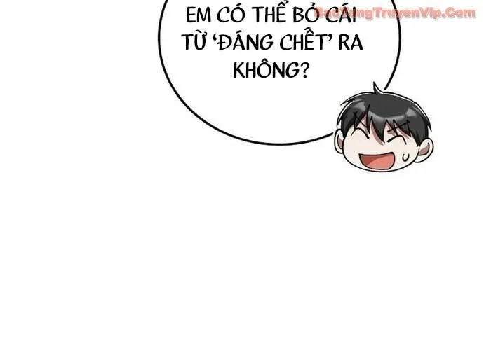 Anh Hùng Đã Trở Thành Phản Diện Mà Tôi Ám Ảnh Chap 21 - Next Chap 22