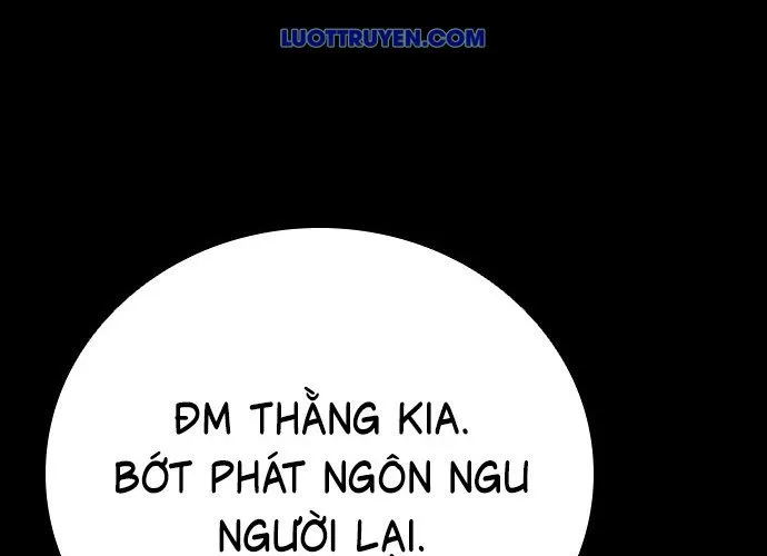 Thế Hệ Bất Hảo Chap 15 - Next Chap 16