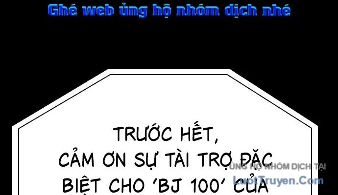 Thế Hệ Bất Hảo Chap 15 - Next Chap 16