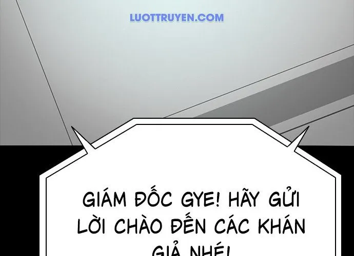 Thế Hệ Bất Hảo Chap 15 - Next Chap 16
