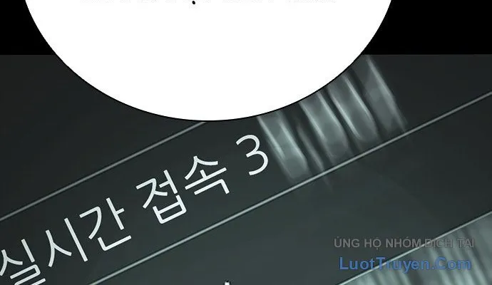 Thế Hệ Bất Hảo Chap 15 - Next Chap 16