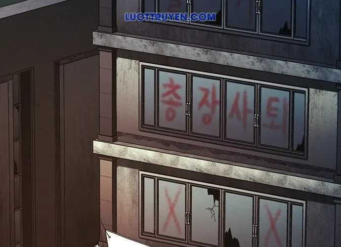 Thế Hệ Bất Hảo Chap 15 - Next Chap 16