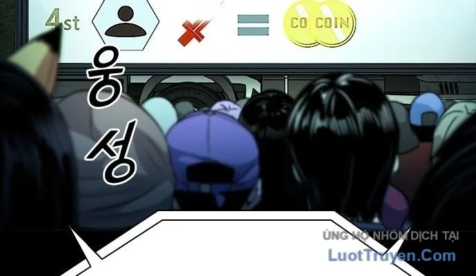 Thế Hệ Bất Hảo Chap 15 - Next Chap 16