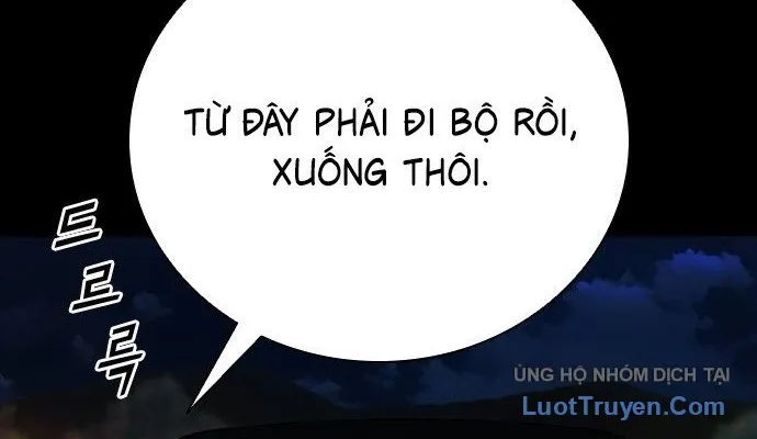 Thế Hệ Bất Hảo Chap 15 - Next Chap 16