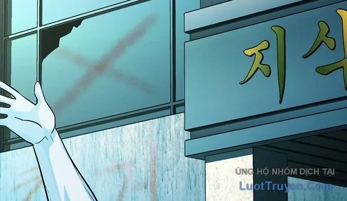Thế Hệ Bất Hảo Chap 15 - Next Chap 16