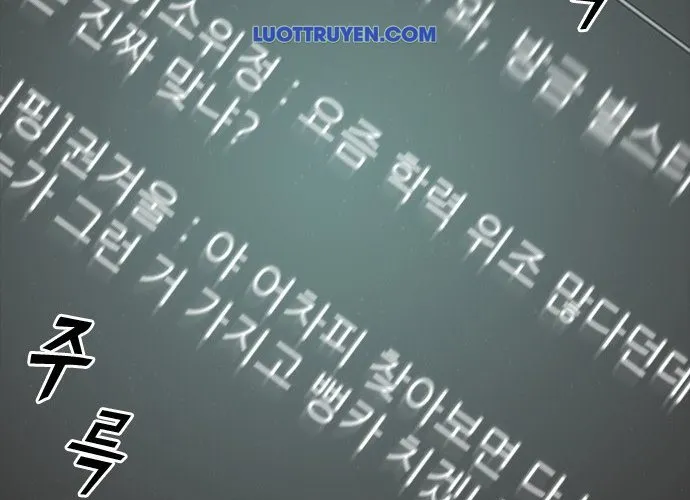 Thế Hệ Bất Hảo Chap 15 - Next Chap 16