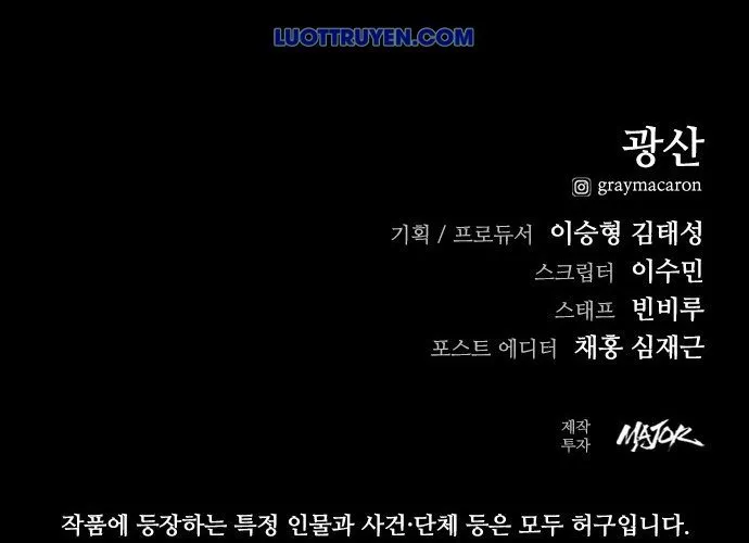 Thế Hệ Bất Hảo Chap 15 - Next Chap 16