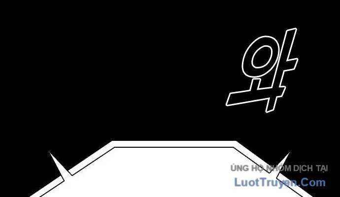 Thế Hệ Bất Hảo Chap 15 - Next Chap 16