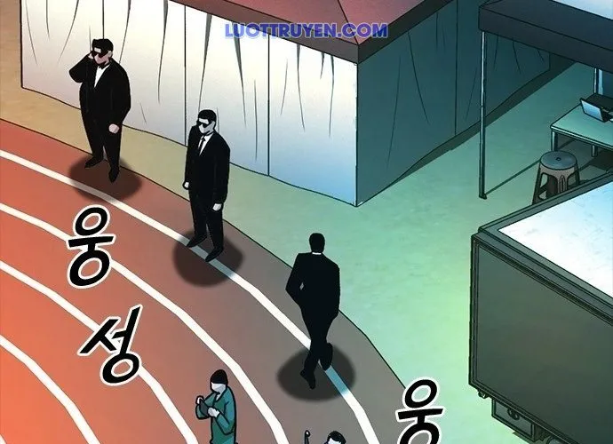 Thế Hệ Bất Hảo Chap 15 - Next Chap 16
