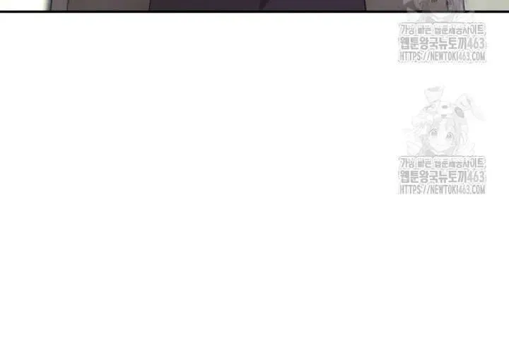 Khu Rừng Hoang Dã Chap 47 - Next Chap 48