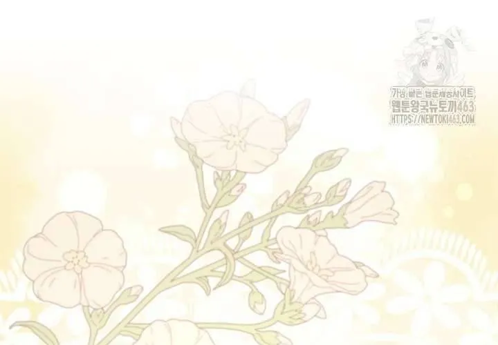 Khu Rừng Hoang Dã Chap 47 - Next Chap 48