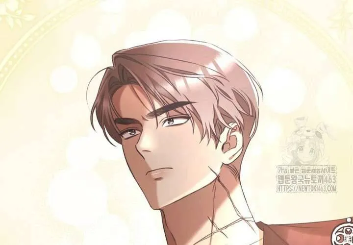 Khu Rừng Hoang Dã Chap 47 - Next Chap 48