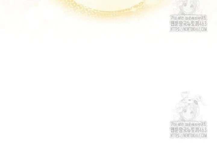 Khu Rừng Hoang Dã Chap 47 - Next Chap 48