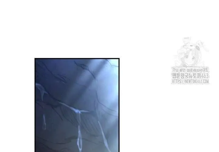 Khu Rừng Hoang Dã Chap 47 - Next Chap 48