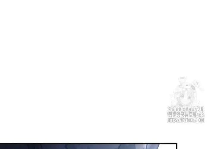 Khu Rừng Hoang Dã Chap 47 - Next Chap 48