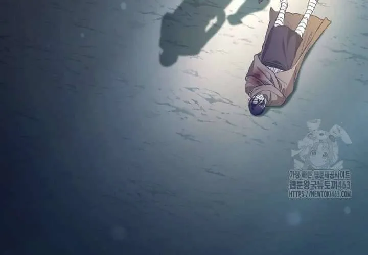 Khu Rừng Hoang Dã Chap 47 - Next Chap 48