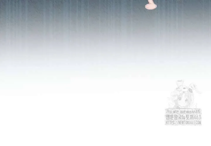 Khu Rừng Hoang Dã Chap 47 - Next Chap 48