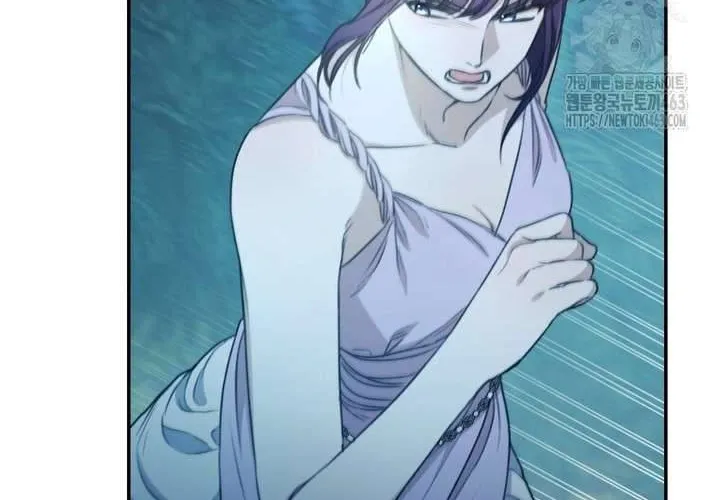 Khu Rừng Hoang Dã Chap 47 - Next Chap 48