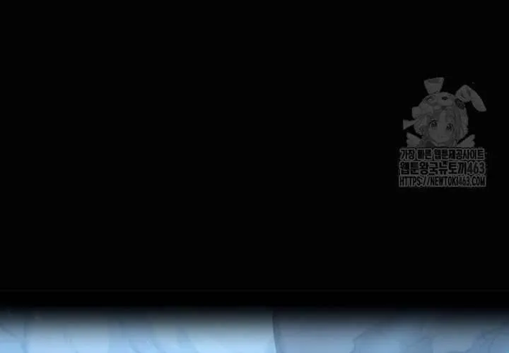 Khu Rừng Hoang Dã Chap 47 - Next Chap 48