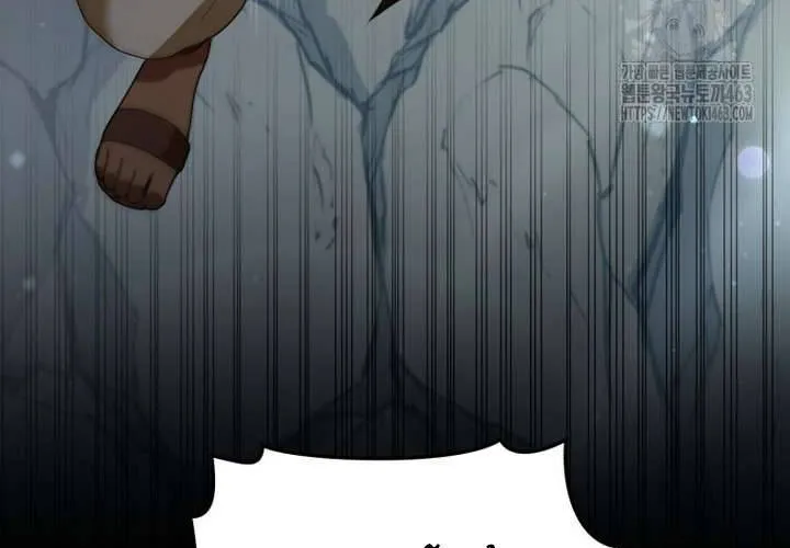 Khu Rừng Hoang Dã Chap 47 - Next Chap 48