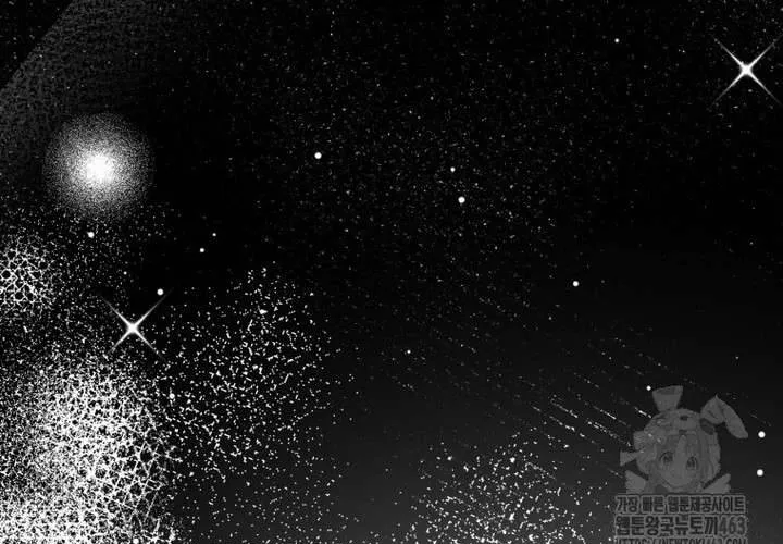 Khu Rừng Hoang Dã Chap 47 - Next Chap 48