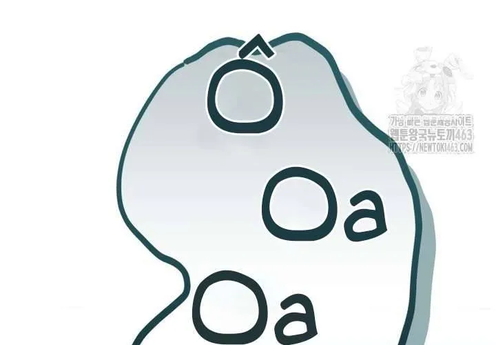 Khu Rừng Hoang Dã Chap 47 - Next Chap 48