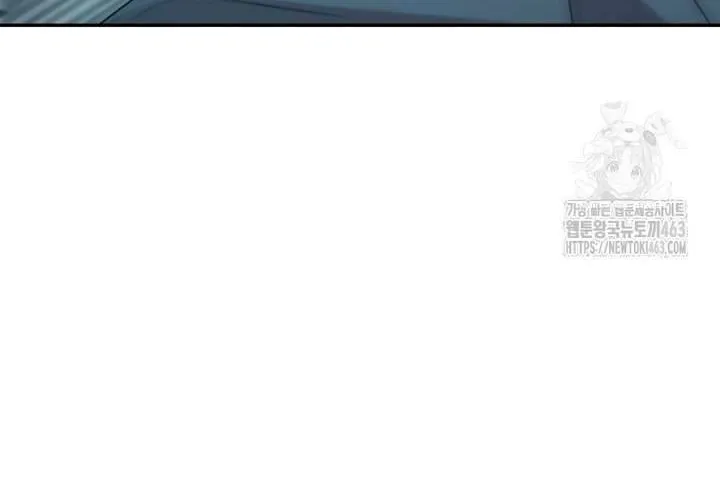 Khu Rừng Hoang Dã Chap 47 - Next Chap 48