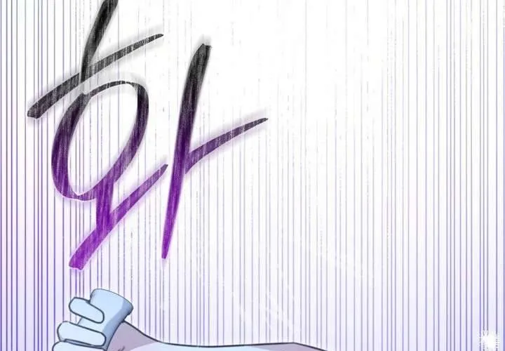 Khu Rừng Hoang Dã Chap 47 - Next Chap 48