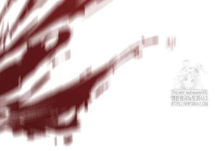 Khu Rừng Hoang Dã Chap 47 - Next Chap 48