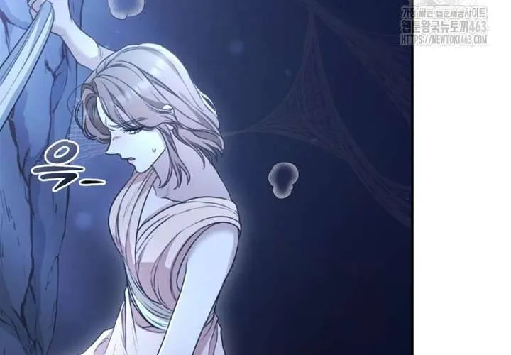 Khu Rừng Hoang Dã Chap 47 - Next Chap 48