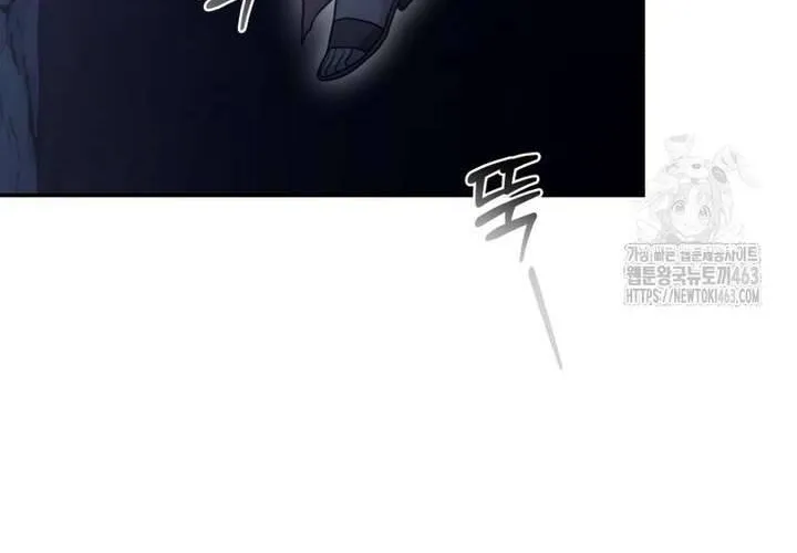 Khu Rừng Hoang Dã Chap 47 - Next Chap 48