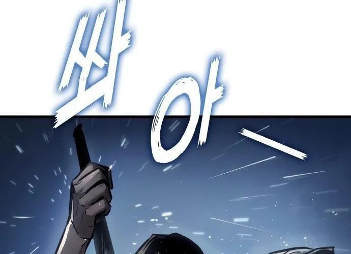 Đồ Long Chap 166 - Next Chap 167